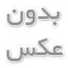 مزایای انتشار پست مهمان چیست؟